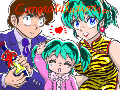 uC[W[C_[vlCQANZX˔ĵjɁ