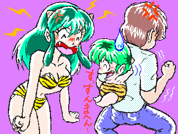 `IƂ̂Ɂ[(>M<)