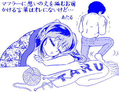 ȔwC܂gjhˁ[