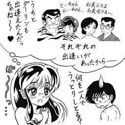 񂪂̕ǂ񂾂CȊH